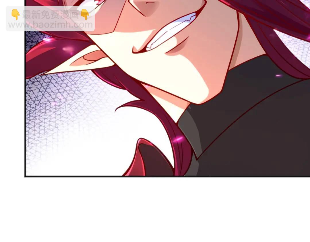 開局強吻裂口女 - 第33話 靈車漂移(4/5) - 2