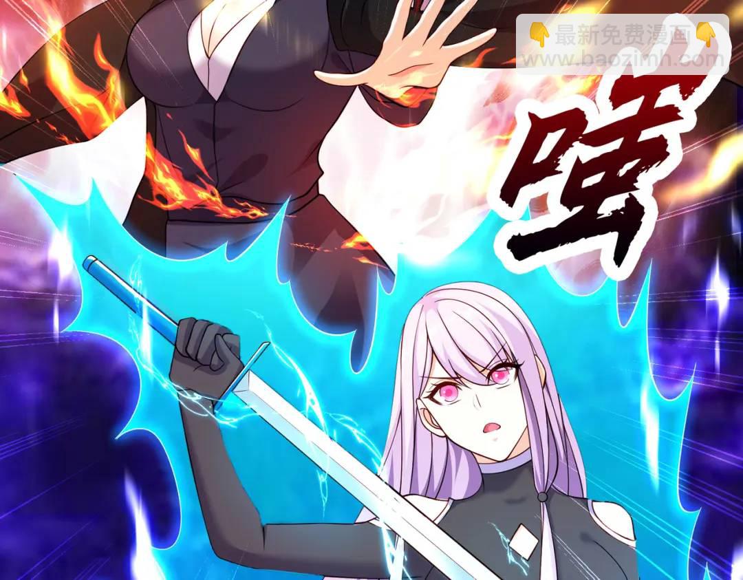 開局強吻裂口女 - 第33話 靈車漂移(4/5) - 5