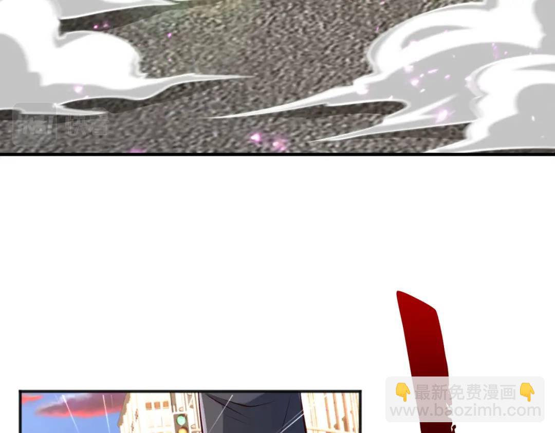 開局強吻裂口女 - 第33話 靈車漂移(1/5) - 3