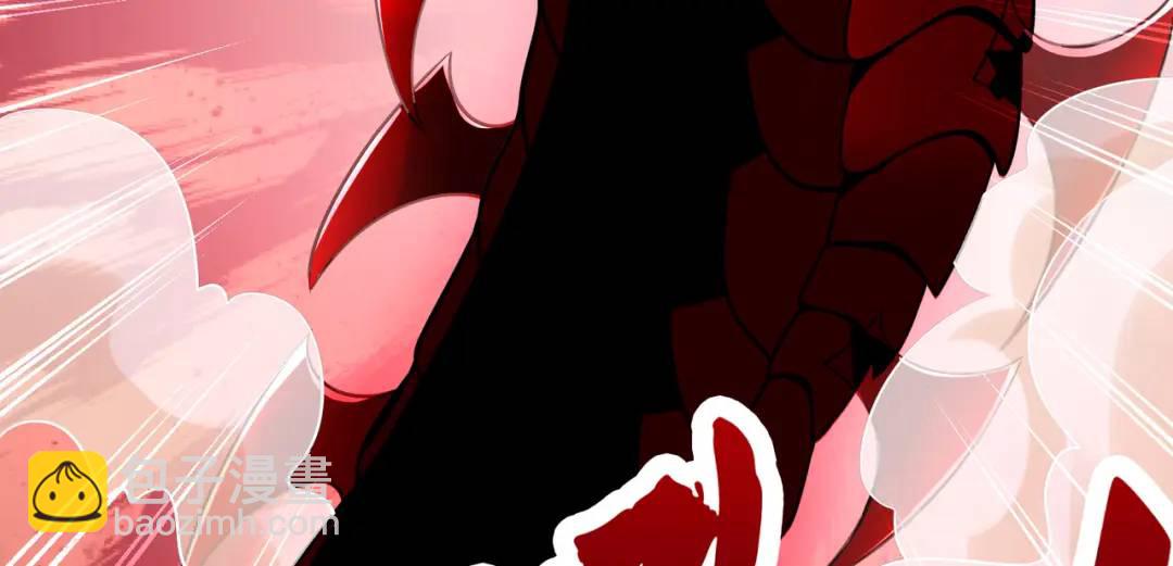 開局強吻裂口女 - 第33話 靈車漂移(4/5) - 4