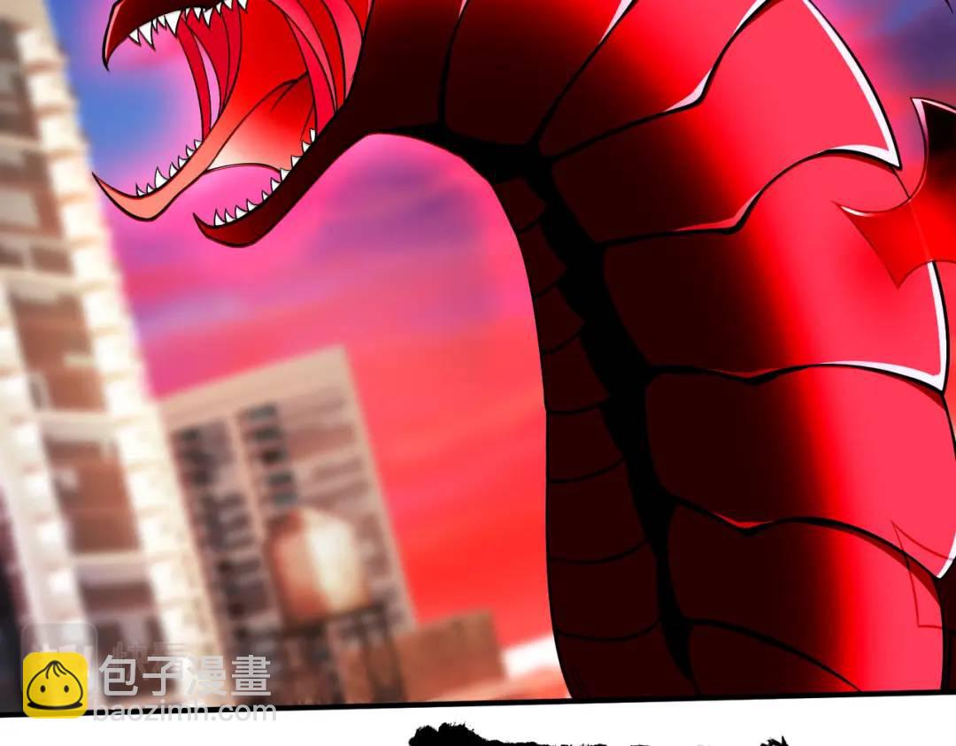 開局強吻裂口女 - 第33話 靈車漂移(4/5) - 7