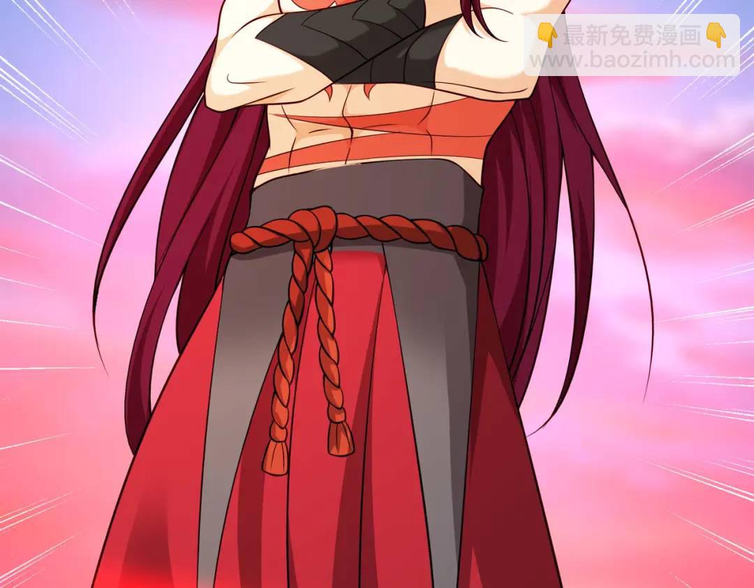 開局強吻裂口女 - 第33話 靈車漂移(4/5) - 2