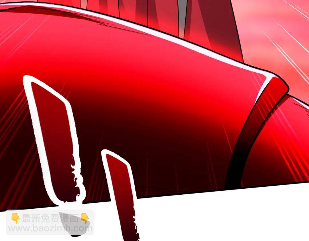 開局強吻裂口女 - 第33話 靈車漂移(4/5) - 3