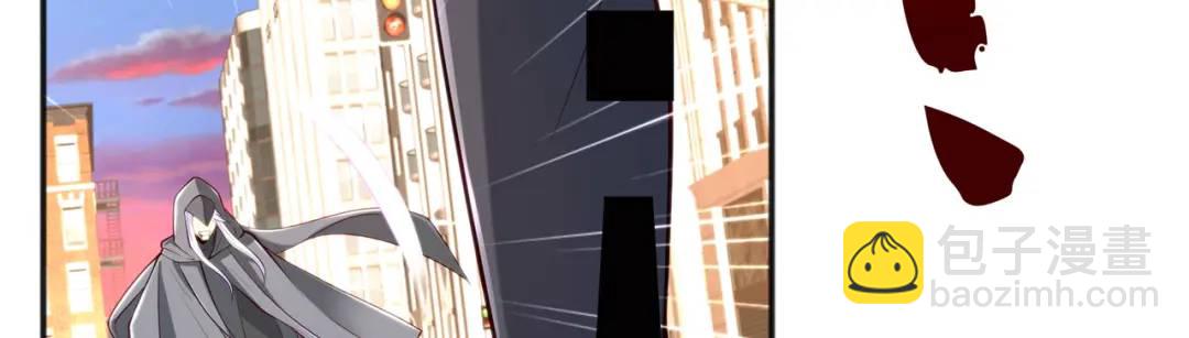 開局強吻裂口女 - 第33話 靈車漂移(1/5) - 4