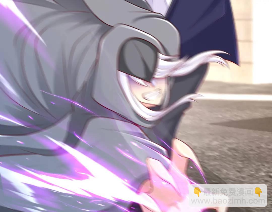 開局強吻裂口女 - 第33話 靈車漂移(1/5) - 4