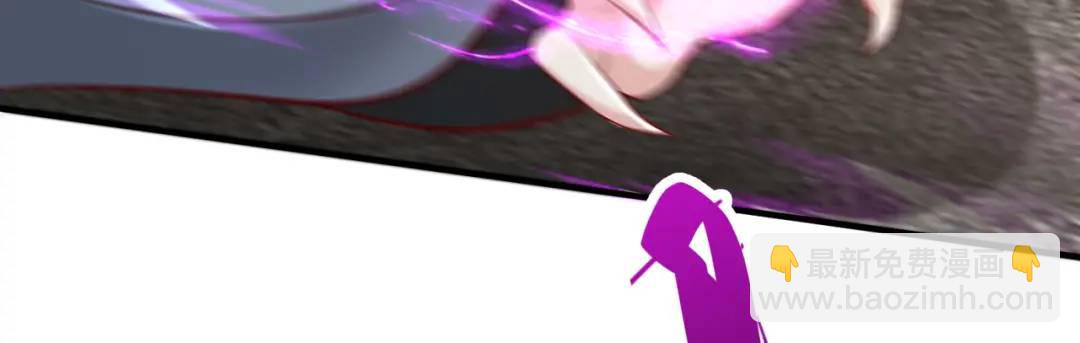 開局強吻裂口女 - 第33話 靈車漂移(1/5) - 5