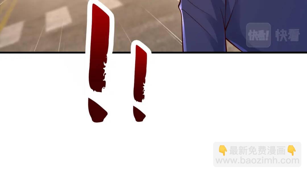 開局強吻裂口女 - 第33話 靈車漂移(1/5) - 6