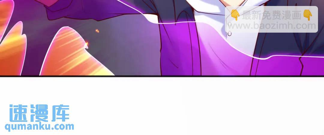 開局強吻裂口女 - 第33話 靈車漂移(1/5) - 7