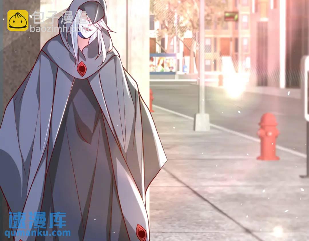 開局強吻裂口女 - 第33話 靈車漂移(2/5) - 4