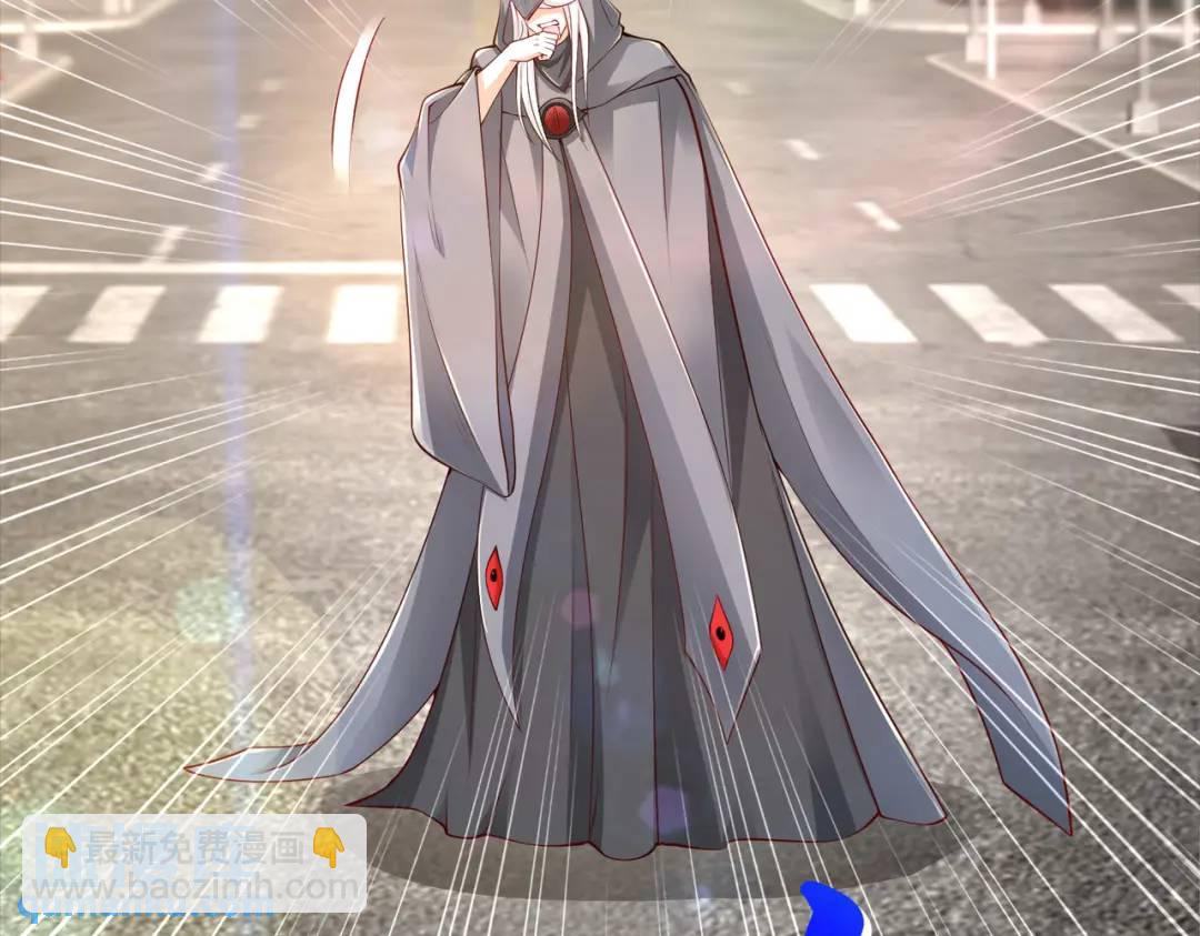 開局強吻裂口女 - 第33話 靈車漂移(1/5) - 6