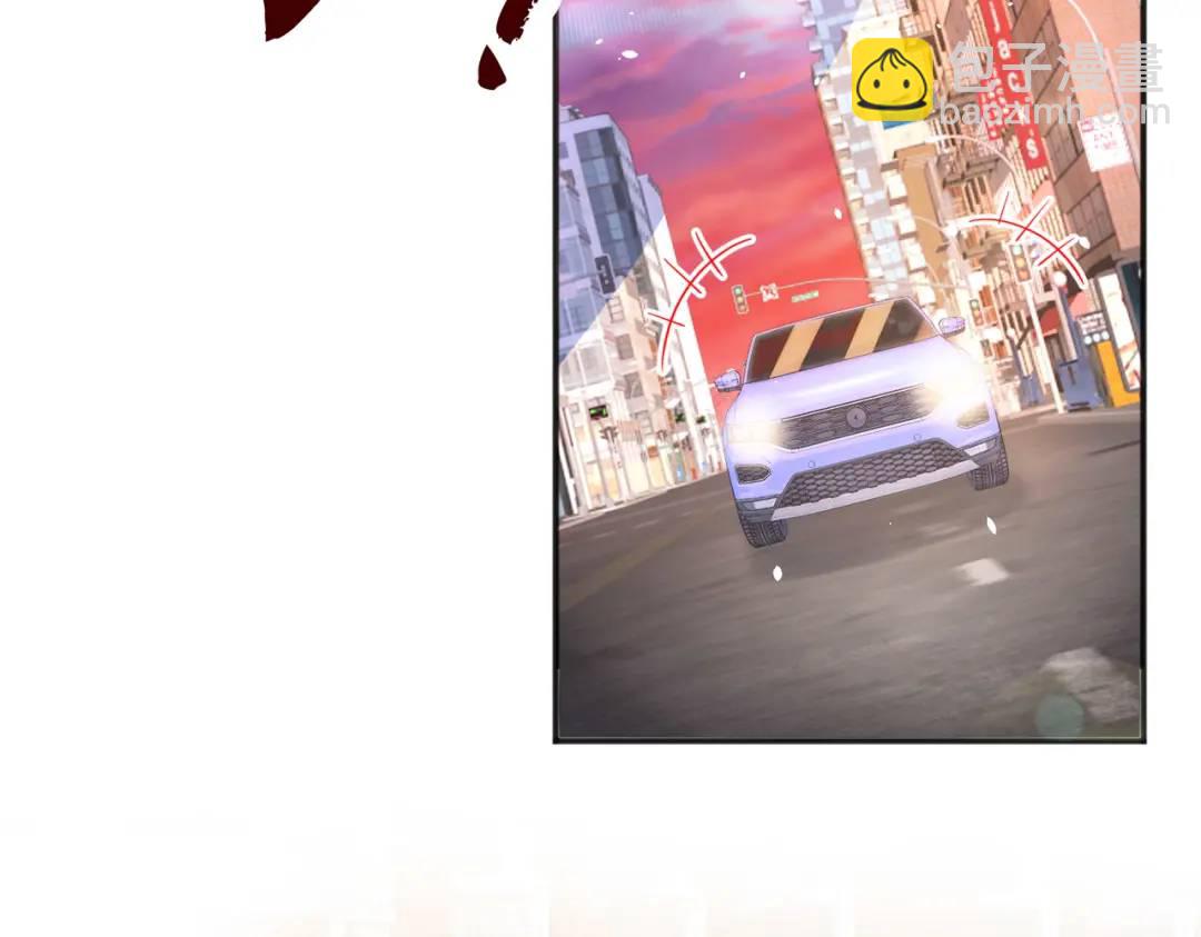 開局強吻裂口女 - 第33話 靈車漂移(2/5) - 1