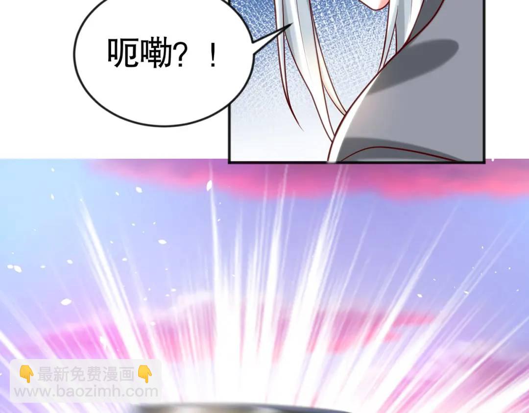 開局強吻裂口女 - 第33話 靈車漂移(2/5) - 2