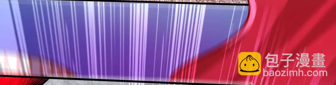 開局強吻裂口女 - 第35話 斬殺血夜鬼！(3/6) - 8