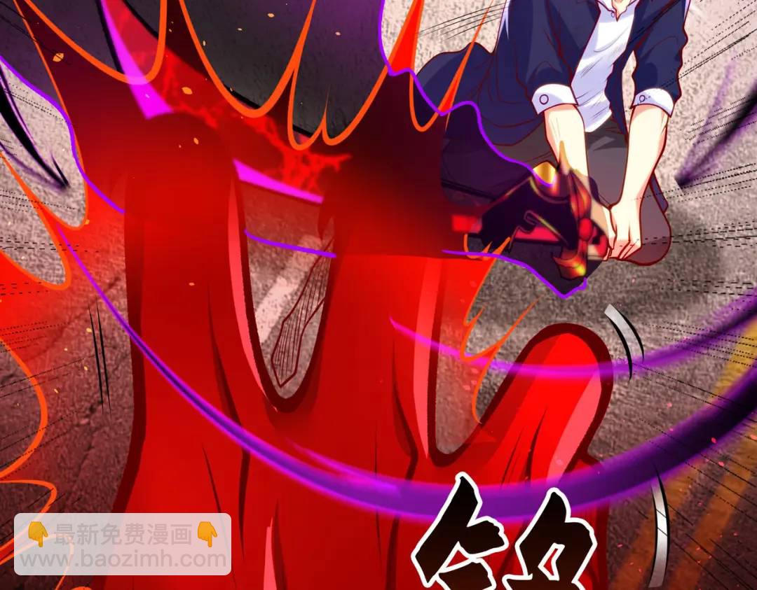 開局強吻裂口女 - 第35話 斬殺血夜鬼！(3/6) - 7