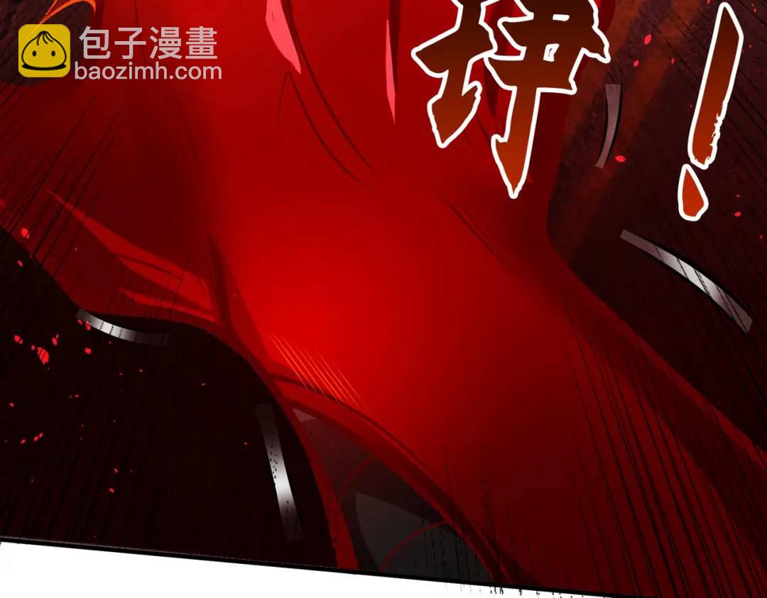 開局強吻裂口女 - 第35話 斬殺血夜鬼！(3/6) - 8