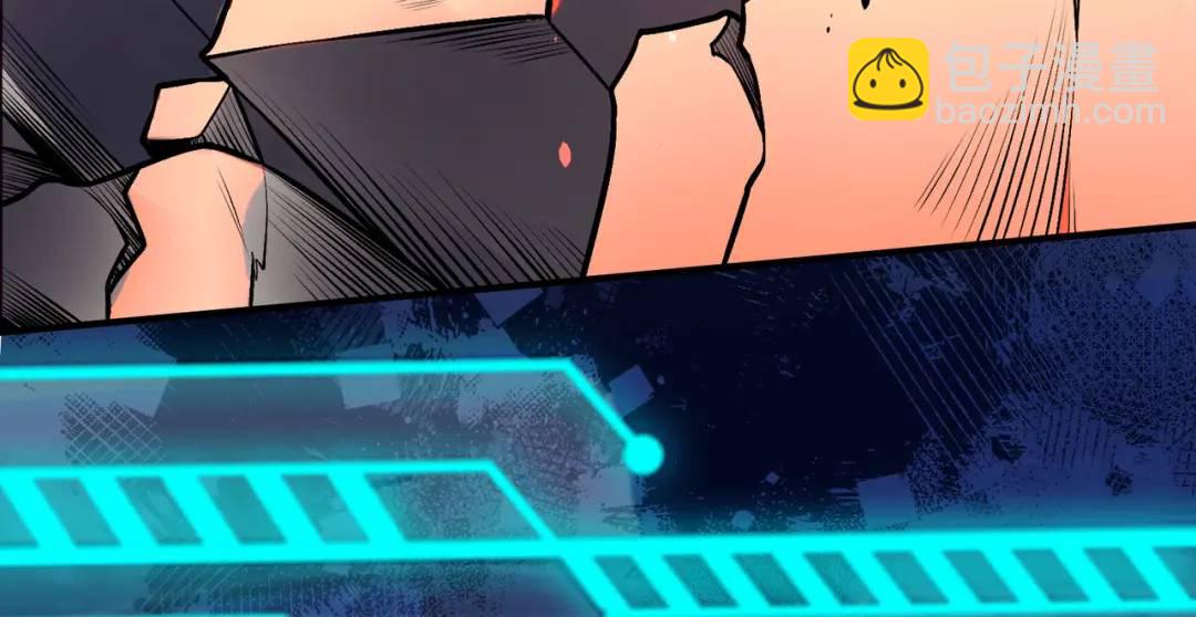 開局強吻裂口女 - 第35話 斬殺血夜鬼！(3/6) - 7