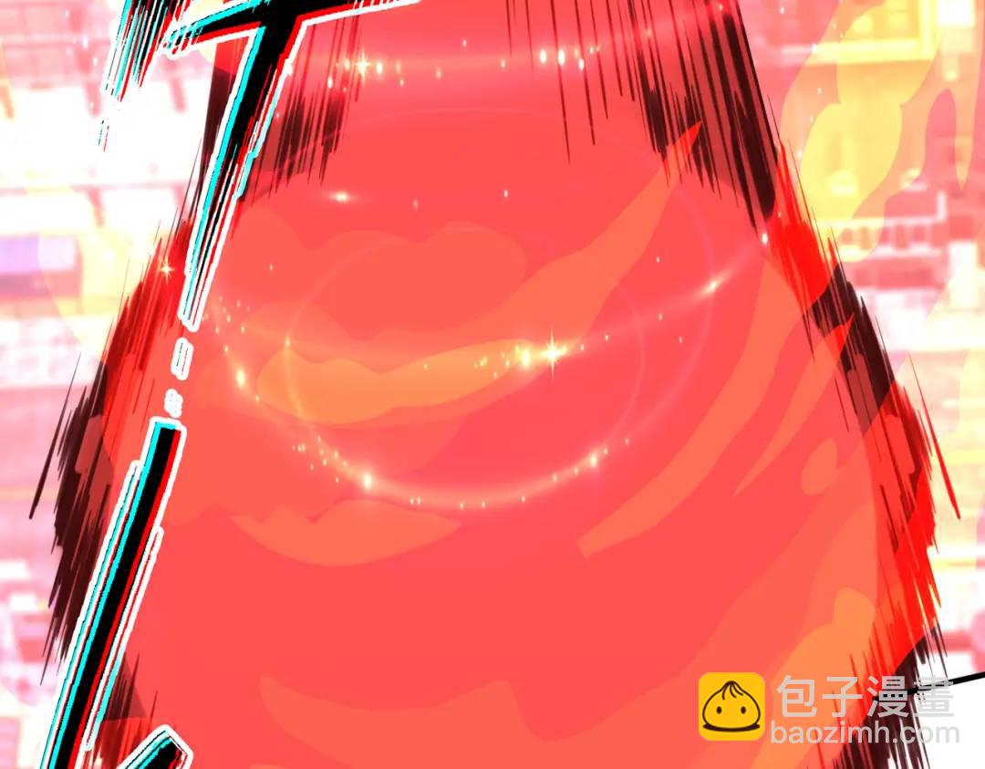 開局強吻裂口女 - 第35話 斬殺血夜鬼！(1/6) - 4