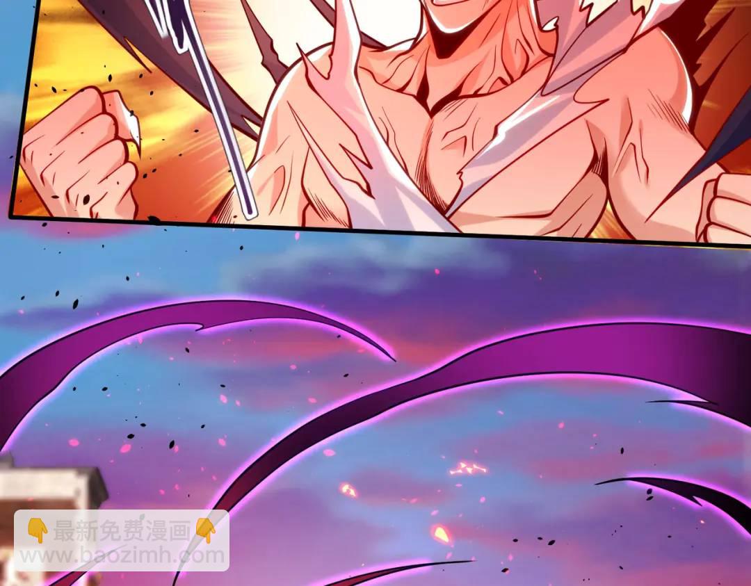 開局強吻裂口女 - 第35話 斬殺血夜鬼！(3/6) - 7