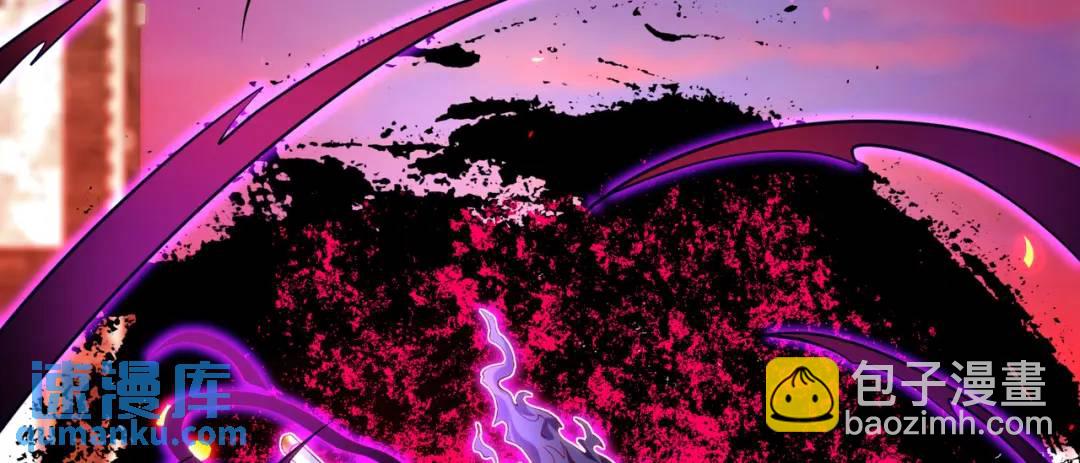 開局強吻裂口女 - 第35話 斬殺血夜鬼！(3/6) - 8