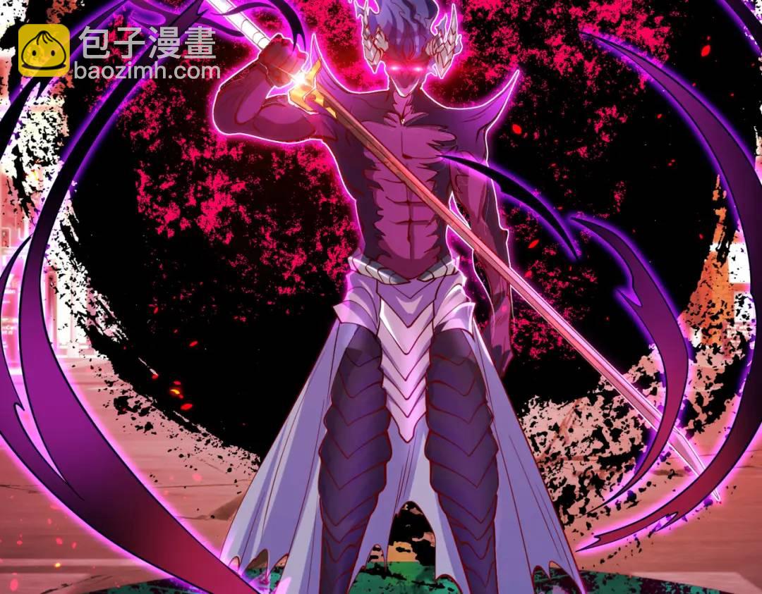 開局強吻裂口女 - 第35話 斬殺血夜鬼！(3/6) - 1