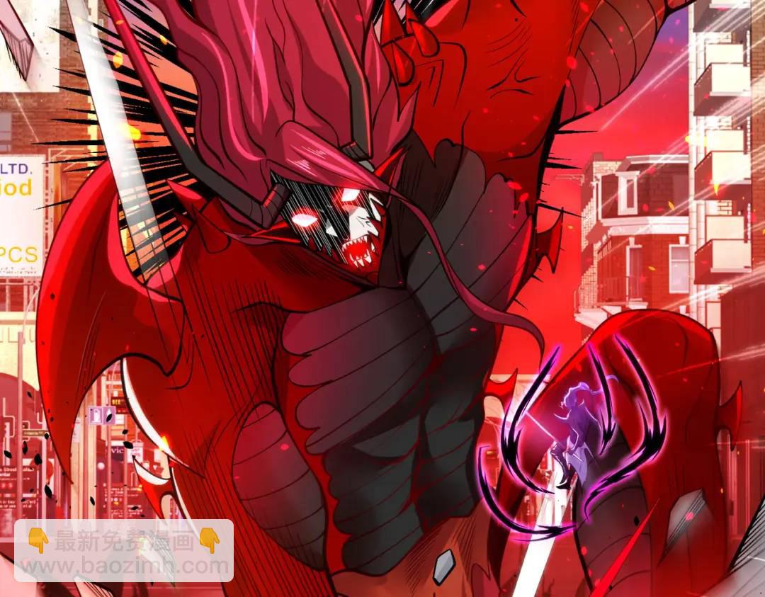 開局強吻裂口女 - 第35話 斬殺血夜鬼！(3/6) - 5