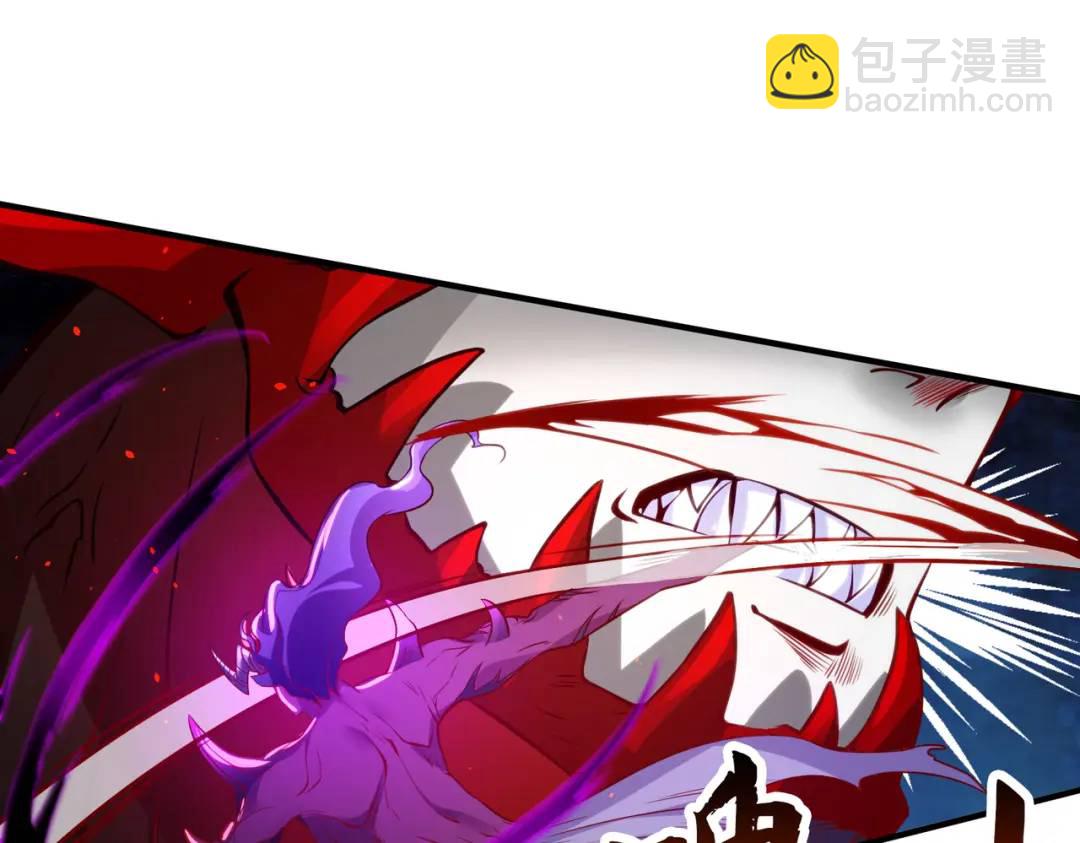 開局強吻裂口女 - 第35話 斬殺血夜鬼！(3/6) - 8