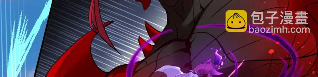 開局強吻裂口女 - 第35話 斬殺血夜鬼！(3/6) - 2