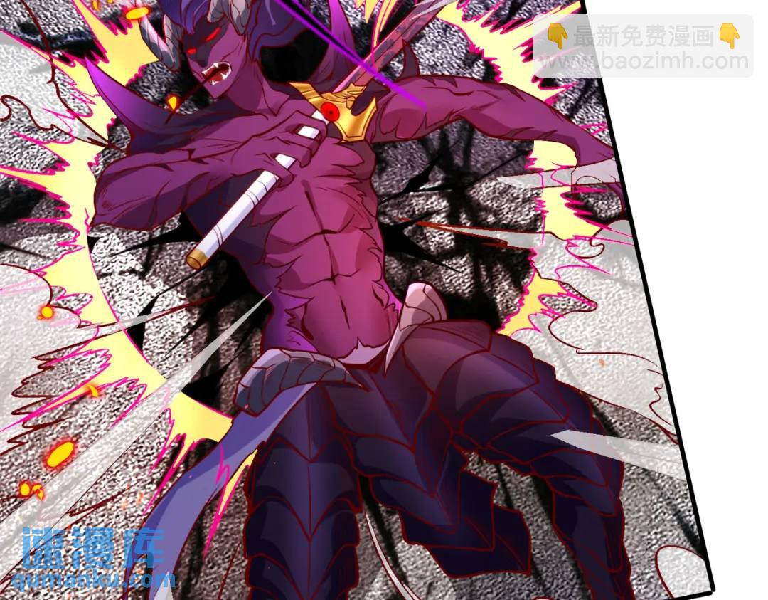 開局強吻裂口女 - 第35話 斬殺血夜鬼！(3/6) - 7