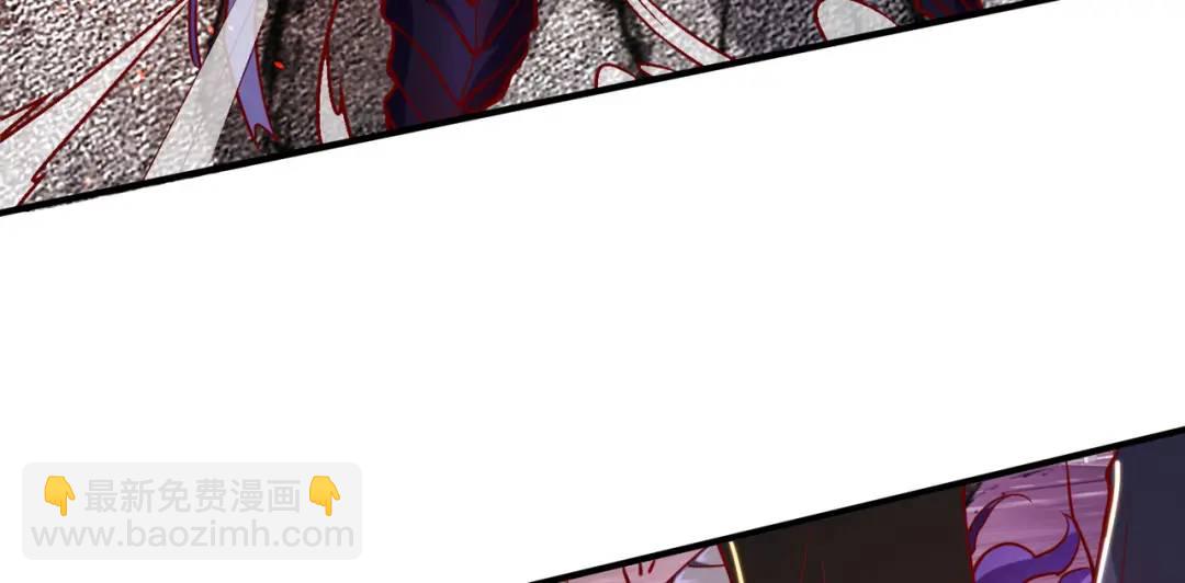 開局強吻裂口女 - 第35話 斬殺血夜鬼！(3/6) - 8