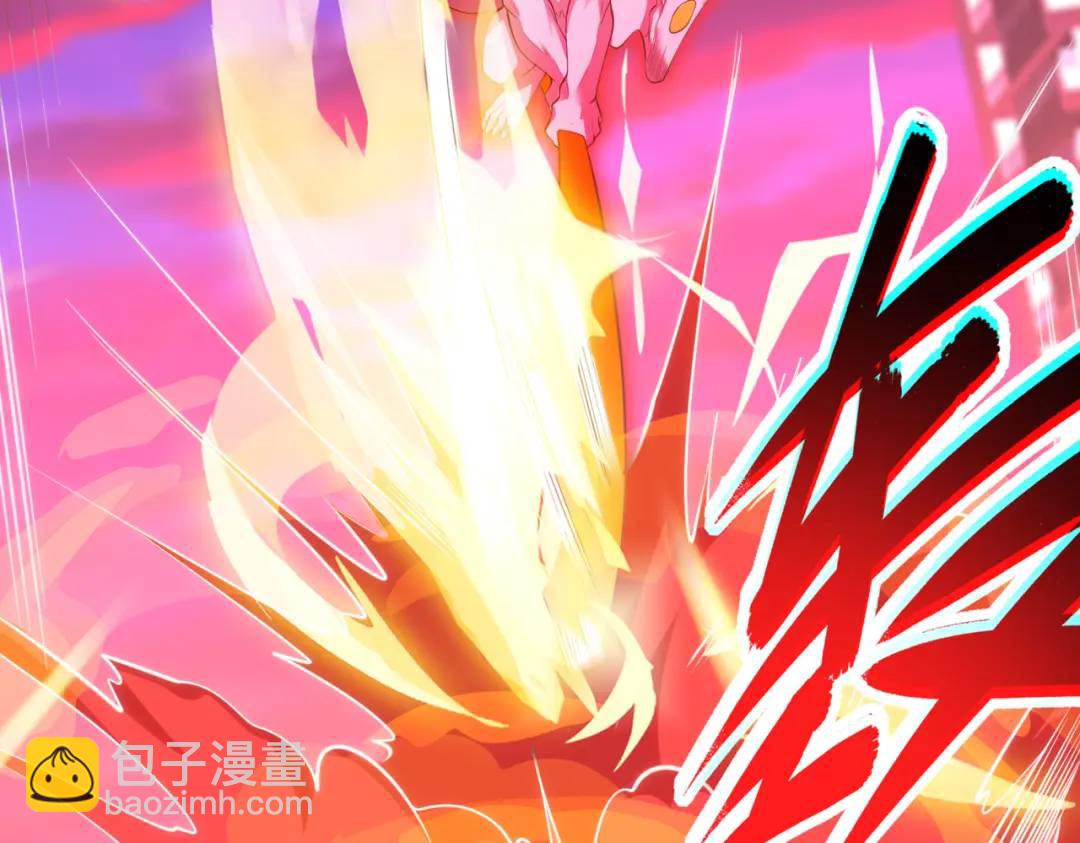 開局強吻裂口女 - 第35話 斬殺血夜鬼！(1/6) - 7