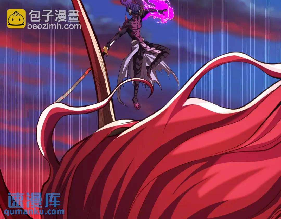 開局強吻裂口女 - 第35話 斬殺血夜鬼！(4/6) - 8