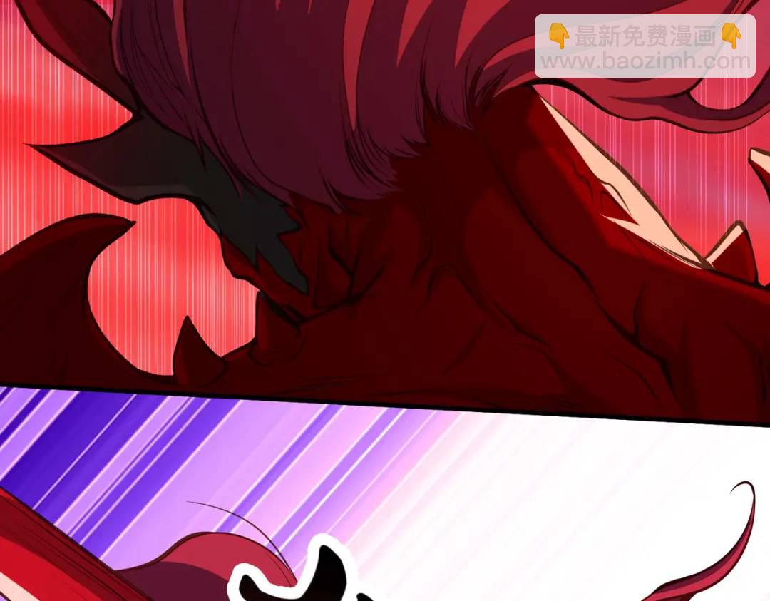 開局強吻裂口女 - 第35話 斬殺血夜鬼！(4/6) - 1