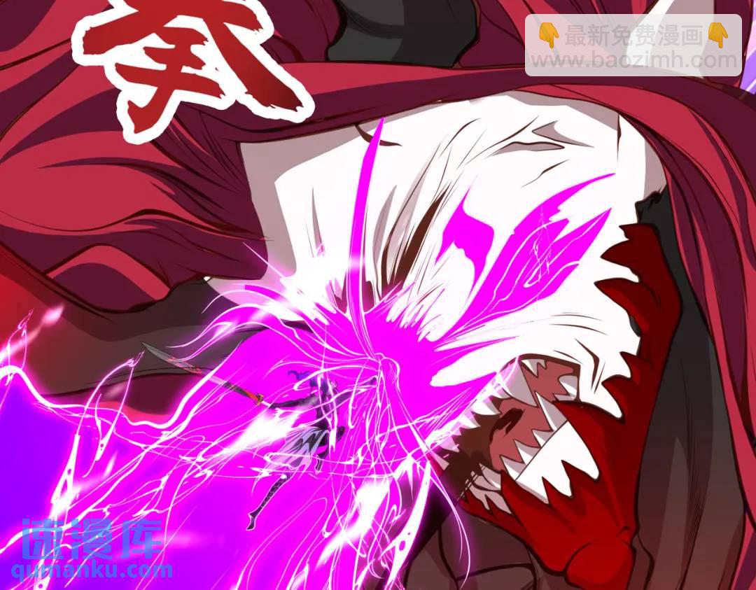 開局強吻裂口女 - 第35話 斬殺血夜鬼！(4/6) - 3