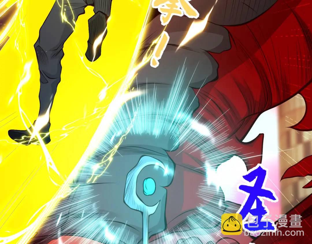 開局強吻裂口女 - 第35話 斬殺血夜鬼！(4/6) - 7