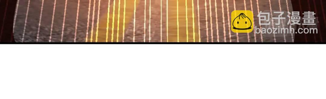 開局強吻裂口女 - 第35話 斬殺血夜鬼！(4/6) - 3