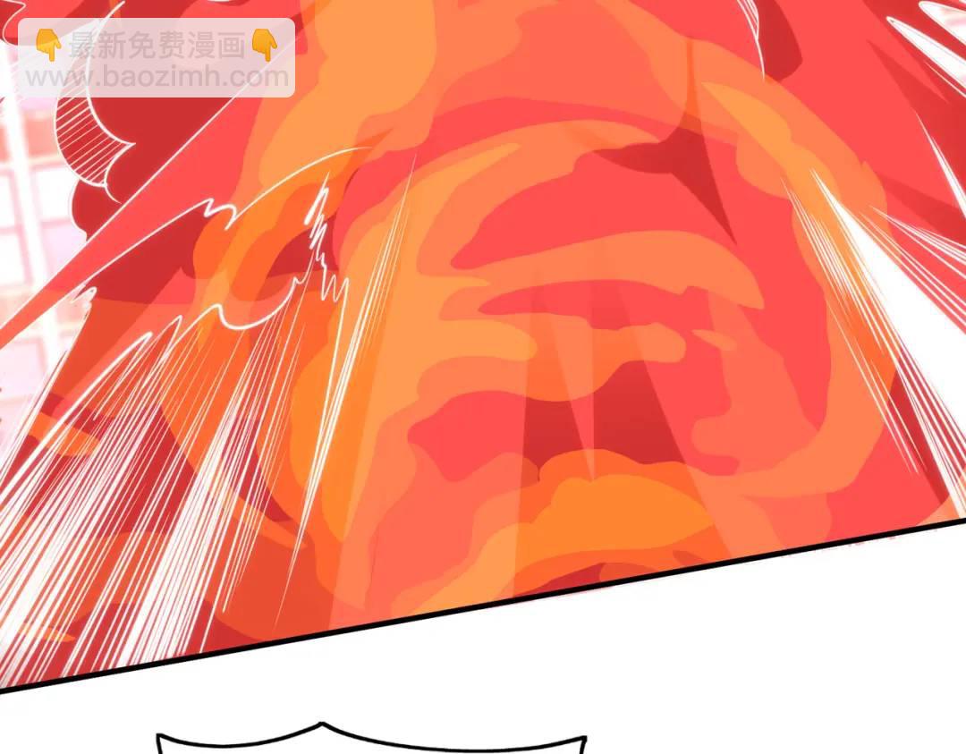 開局強吻裂口女 - 第35話 斬殺血夜鬼！(1/6) - 1