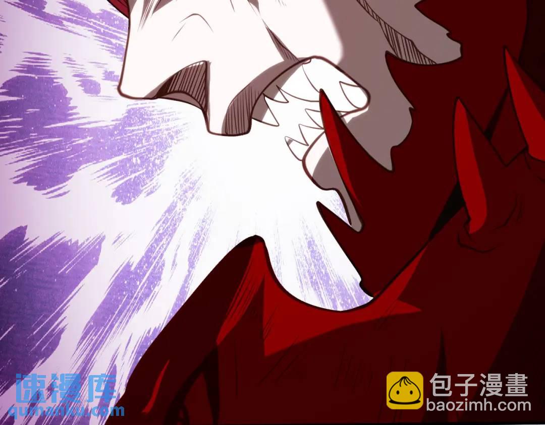 開局強吻裂口女 - 第35話 斬殺血夜鬼！(4/6) - 3