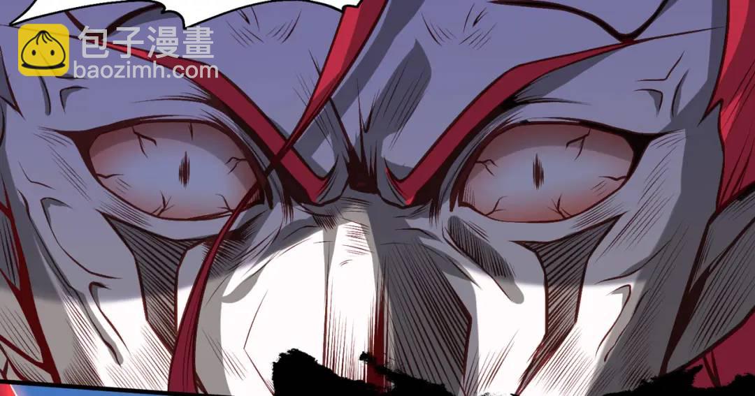 開局強吻裂口女 - 第35話 斬殺血夜鬼！(4/6) - 2