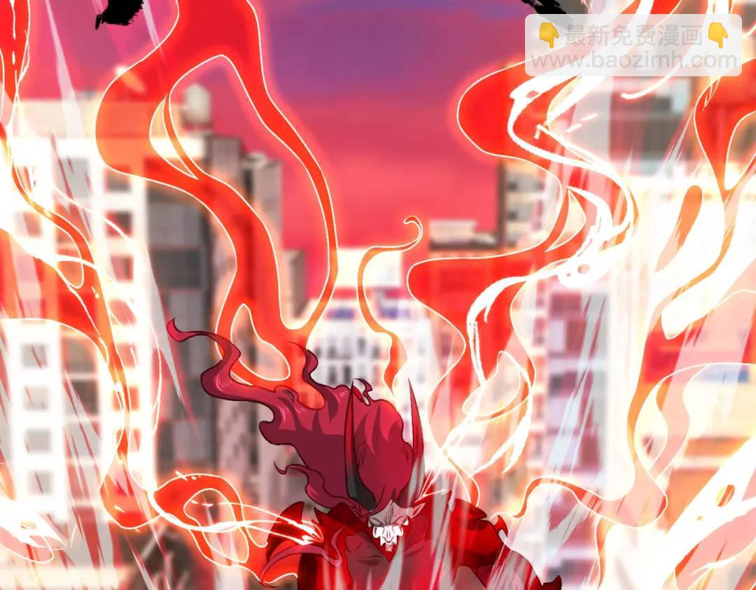 開局強吻裂口女 - 第35話 斬殺血夜鬼！(4/6) - 4