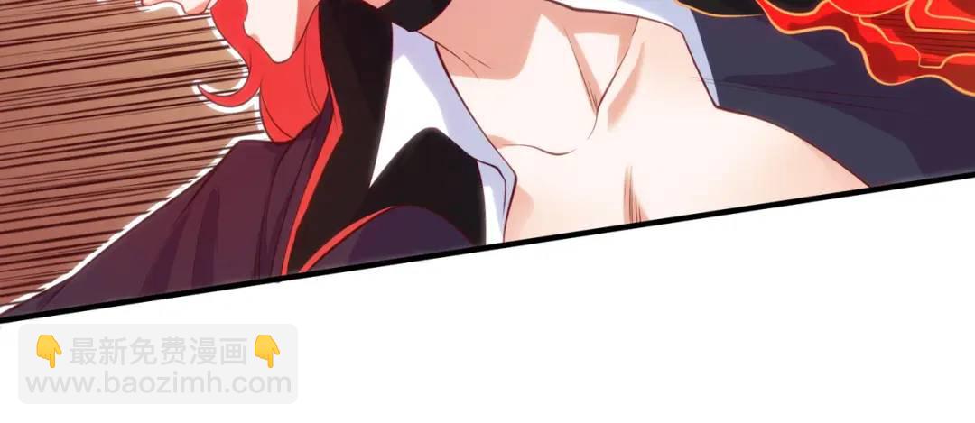 開局強吻裂口女 - 第35話 斬殺血夜鬼！(1/6) - 3