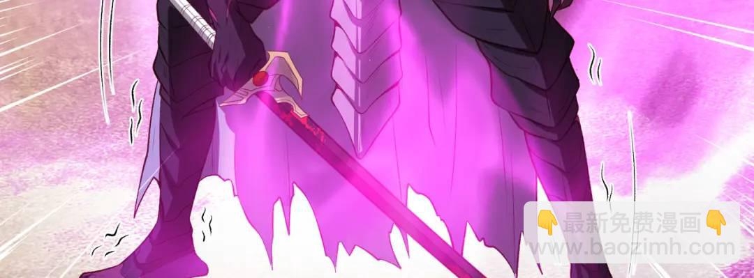 開局強吻裂口女 - 第35話 斬殺血夜鬼！(4/6) - 1