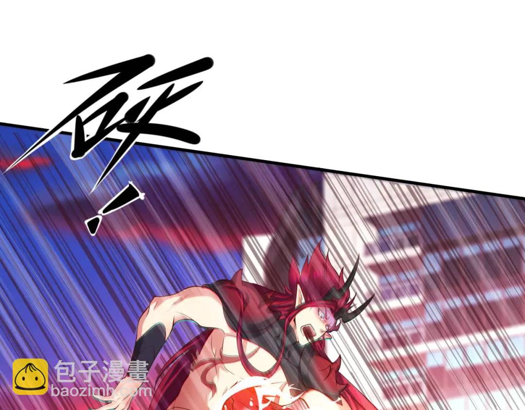 開局強吻裂口女 - 第35話 斬殺血夜鬼！(1/6) - 4