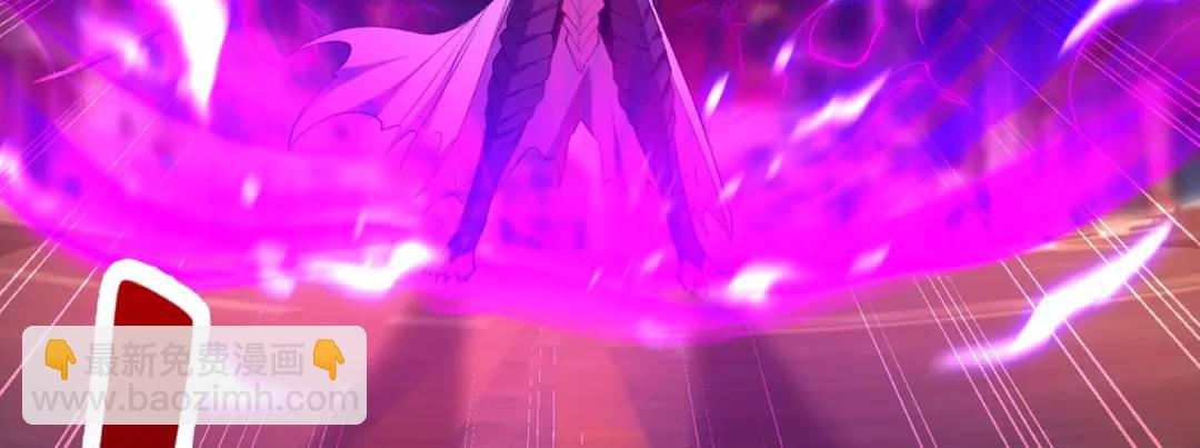 開局強吻裂口女 - 第35話 斬殺血夜鬼！(5/6) - 6