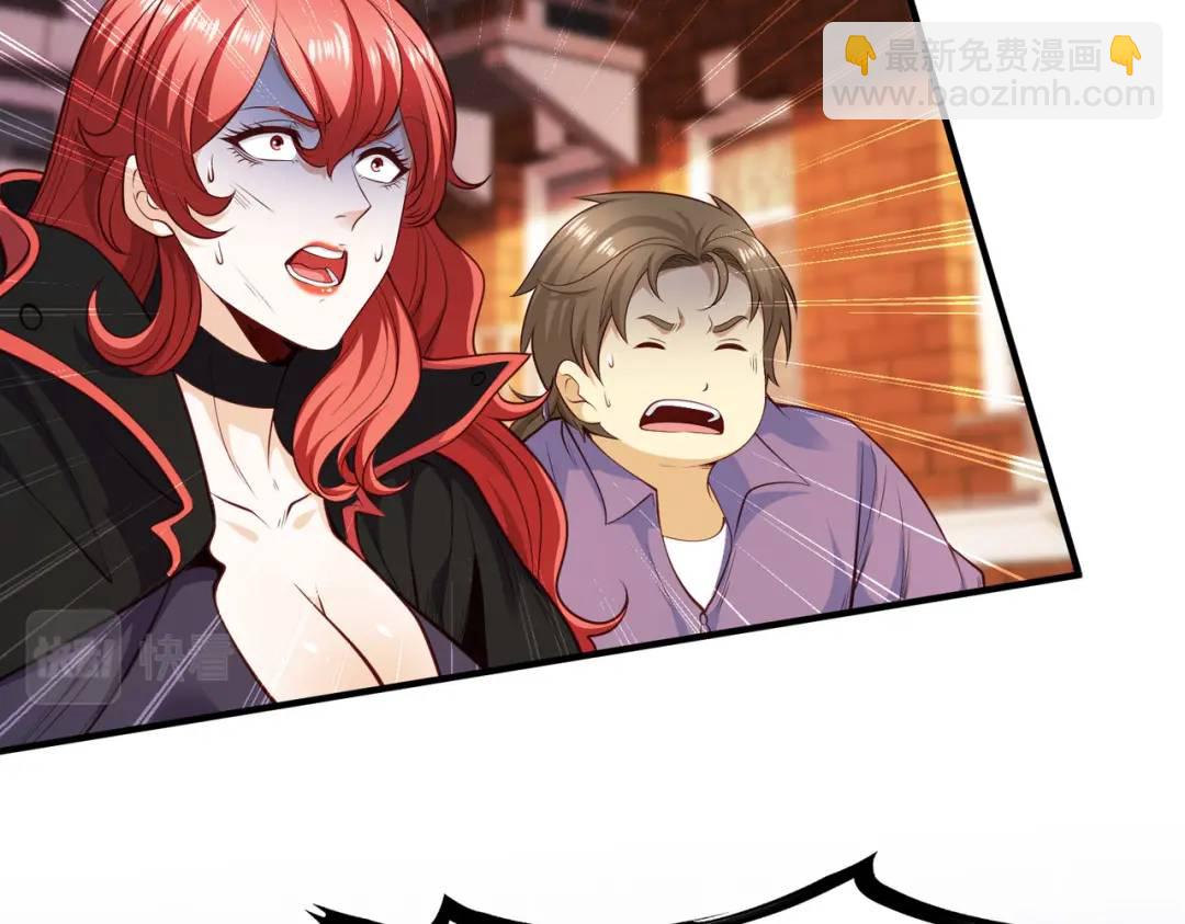 開局強吻裂口女 - 第35話 斬殺血夜鬼！(5/6) - 8