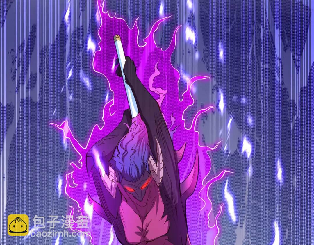 開局強吻裂口女 - 第35話 斬殺血夜鬼！(5/6) - 2