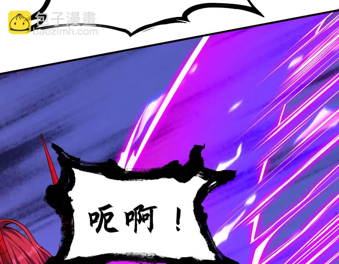 開局強吻裂口女 - 第35話 斬殺血夜鬼！(5/6) - 5