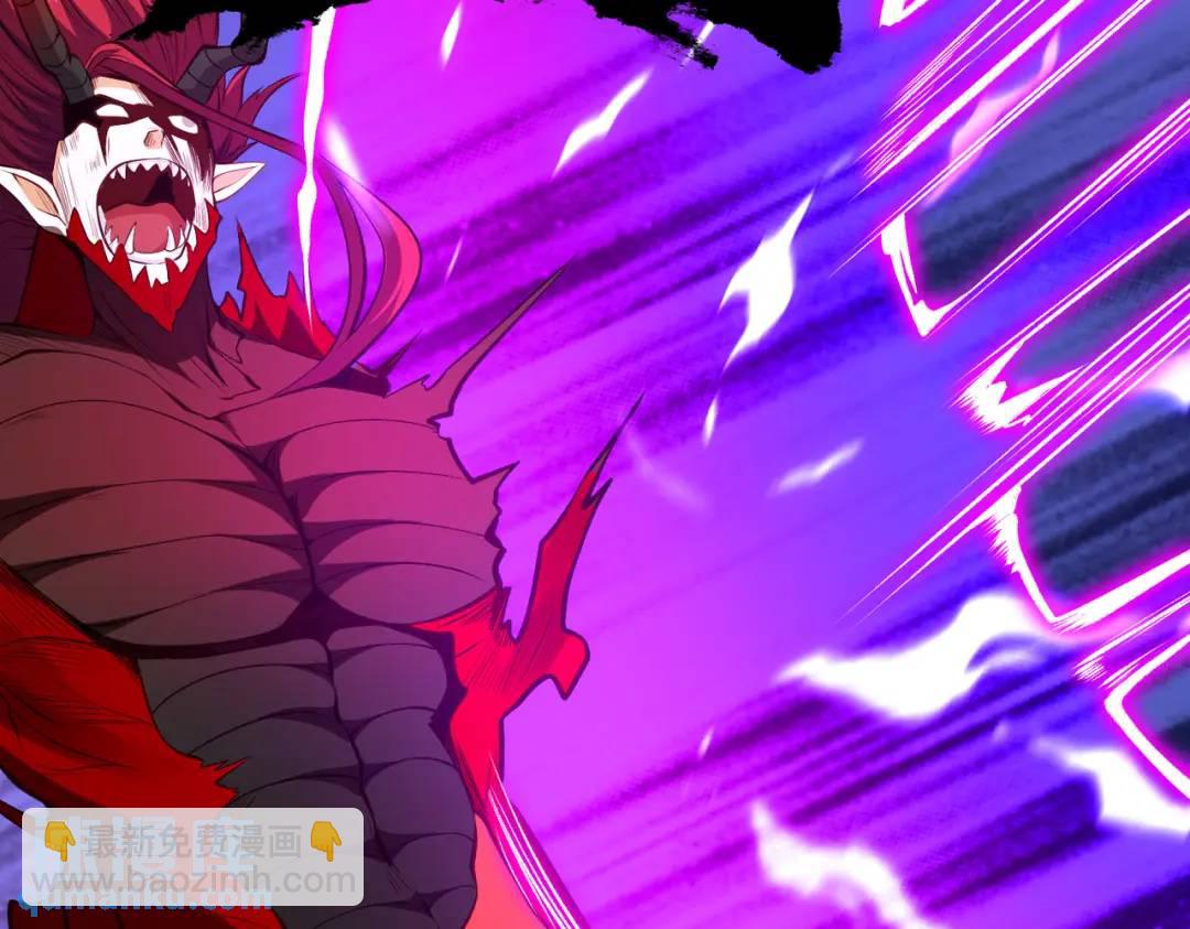 開局強吻裂口女 - 第35話 斬殺血夜鬼！(5/6) - 6