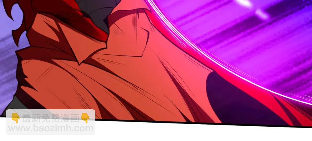 開局強吻裂口女 - 第35話 斬殺血夜鬼！(5/6) - 7