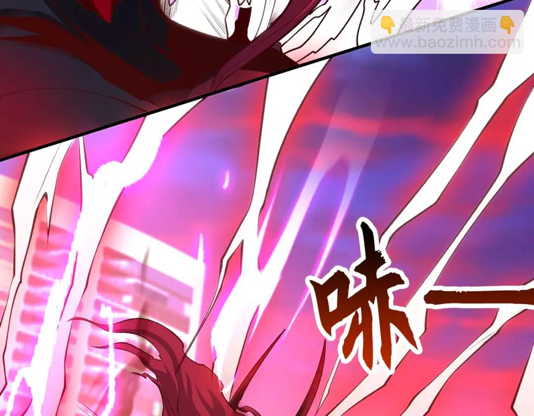 開局強吻裂口女 - 第35話 斬殺血夜鬼！(5/6) - 1