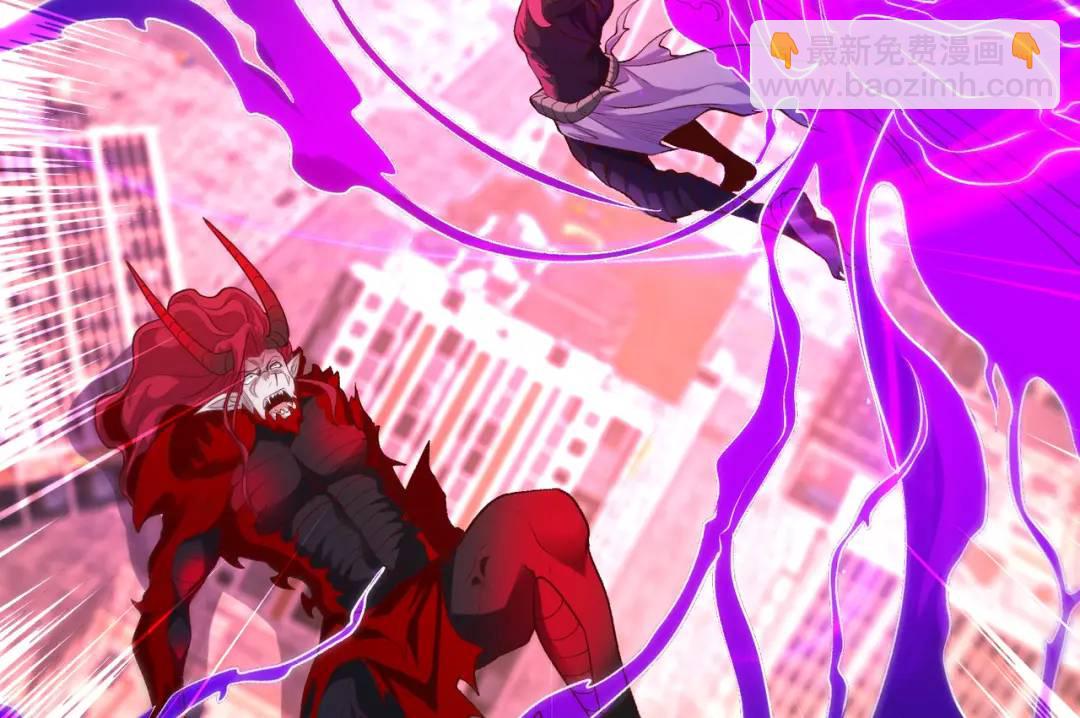 開局強吻裂口女 - 第35話 斬殺血夜鬼！(5/6) - 8